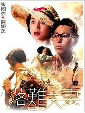 亚洲成色999久久网站